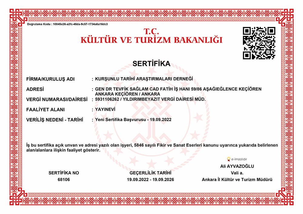 Yayın Sertifikası